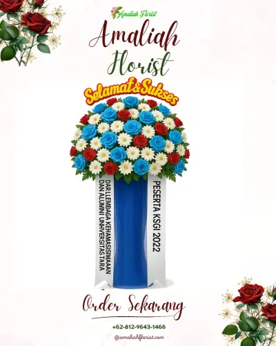 Standing Flower di Bertais